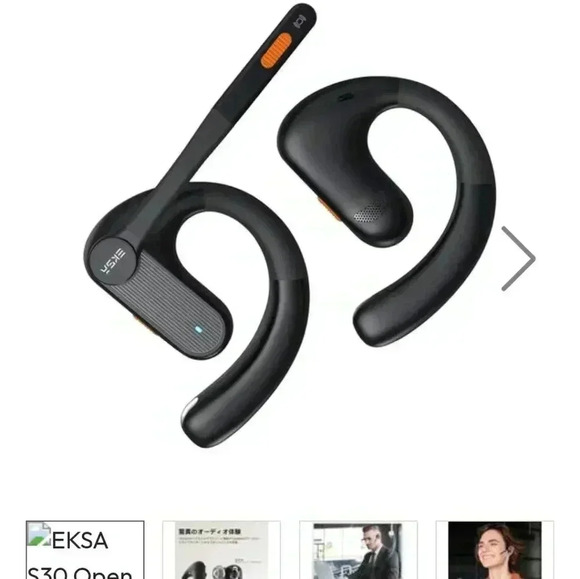 EKSA Other - ESKA S30 Wireless Headset